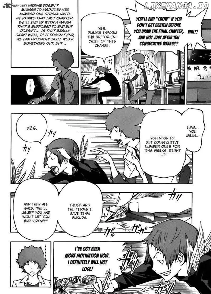 Baku Chapter 136 image 05_optimized